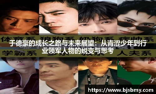 金年会金字招牌